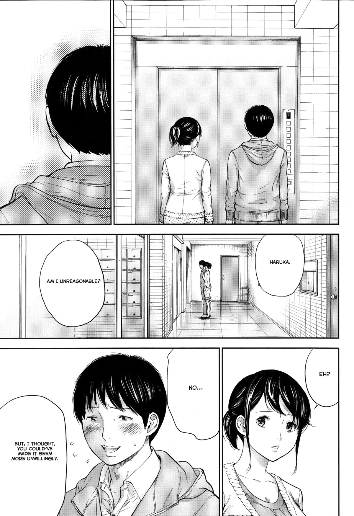 [色白好] ネトラセラレ 第1-9章 [英訳]