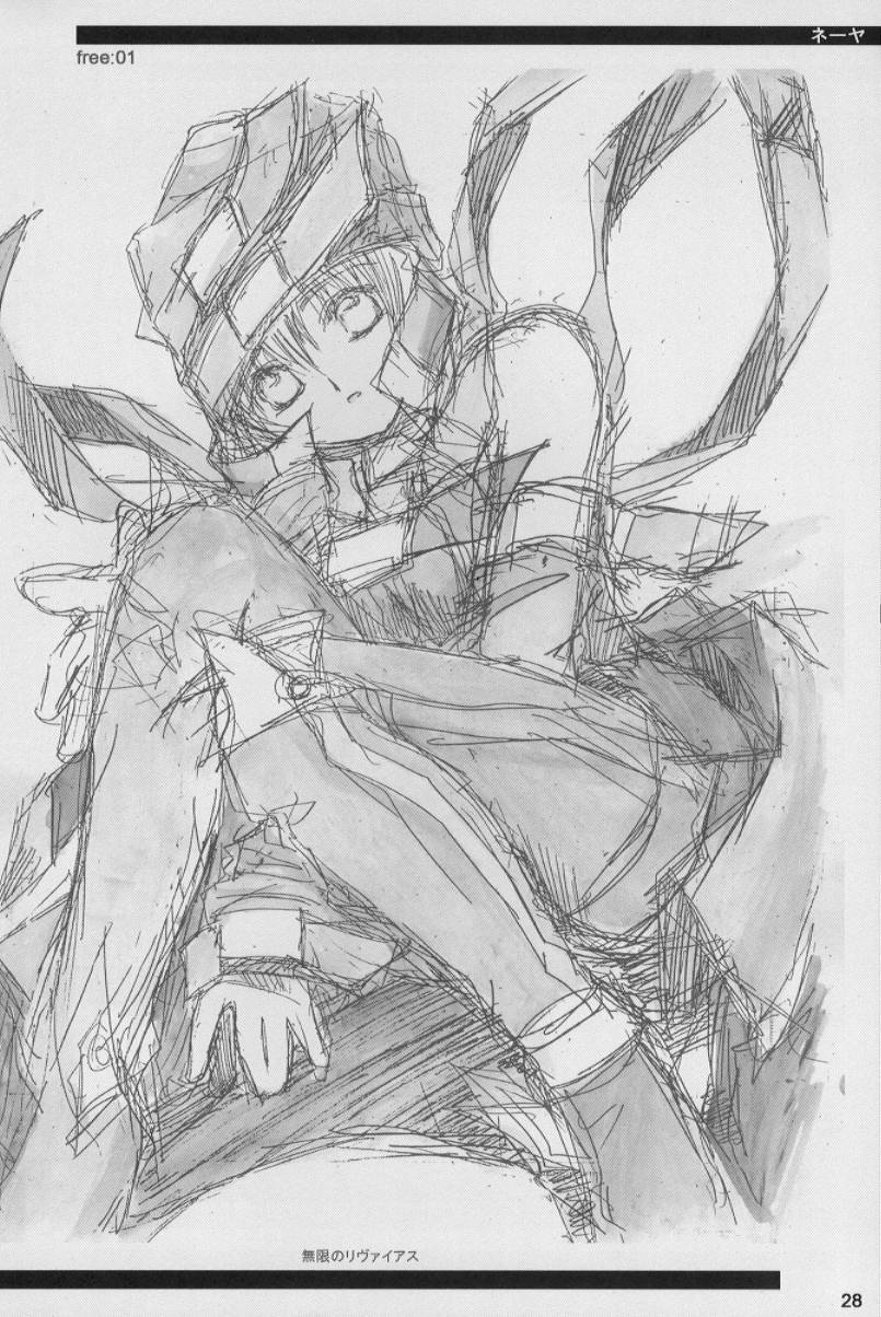 (C60) [666の丘 (66-夢王)] silent eyes. Silent voice