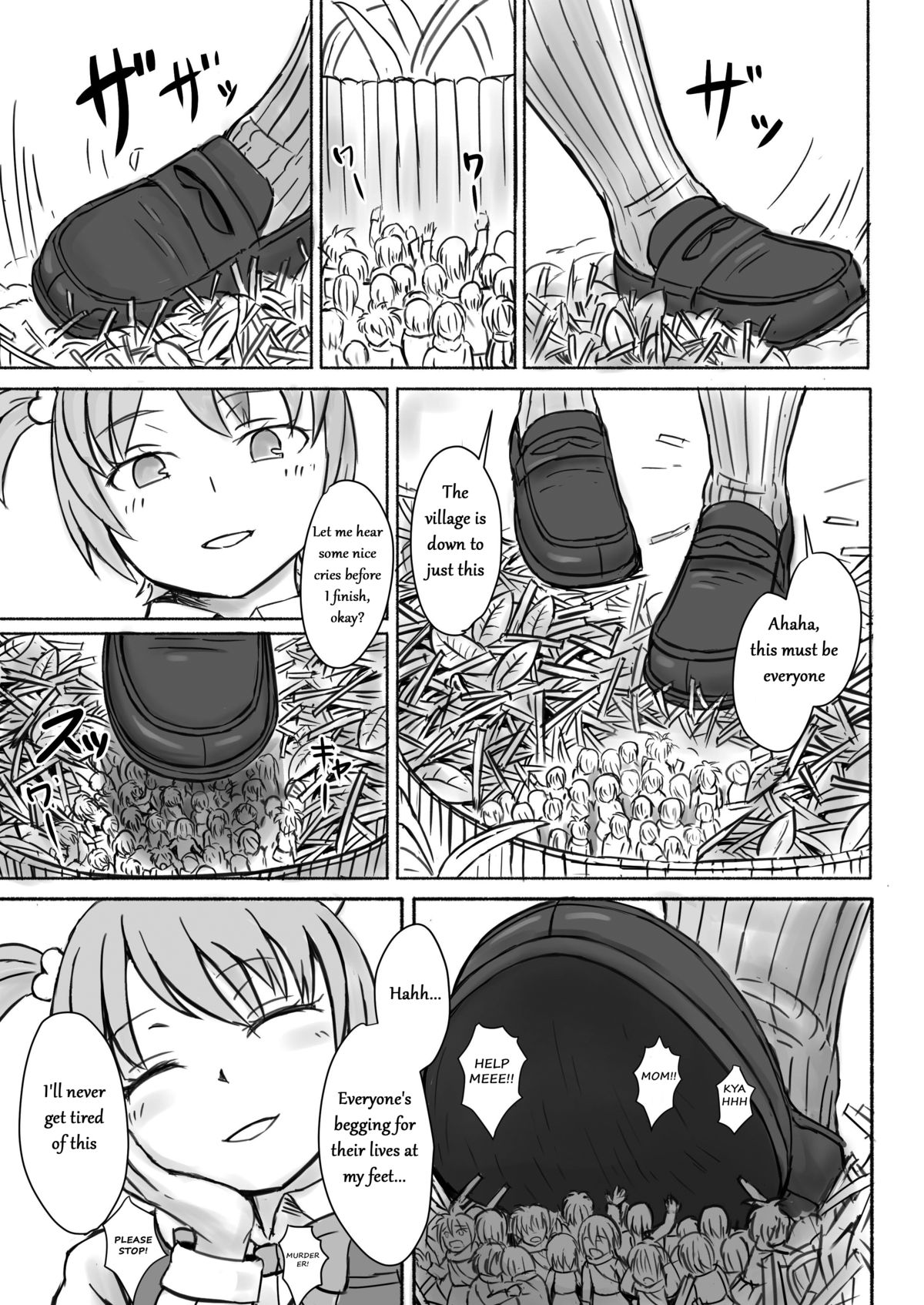 【オチコニウム（青貝】ちいさいってことはみじめだね！[英語]