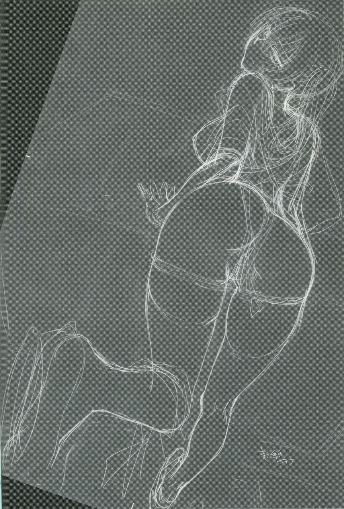 (C85) [アーシアン (消火器)] その淑女ふしだらにつき (艦隊これくしょん -艦これ-)