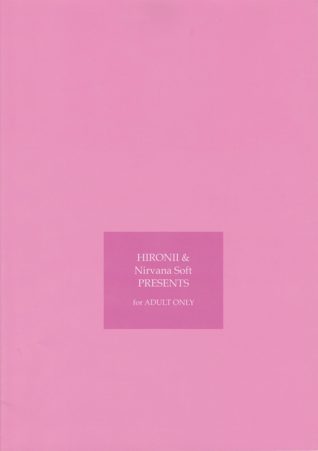 (C80) [Nirvana Soft (ひろにい)] もっと近くに! (ロウきゅーぶ!)