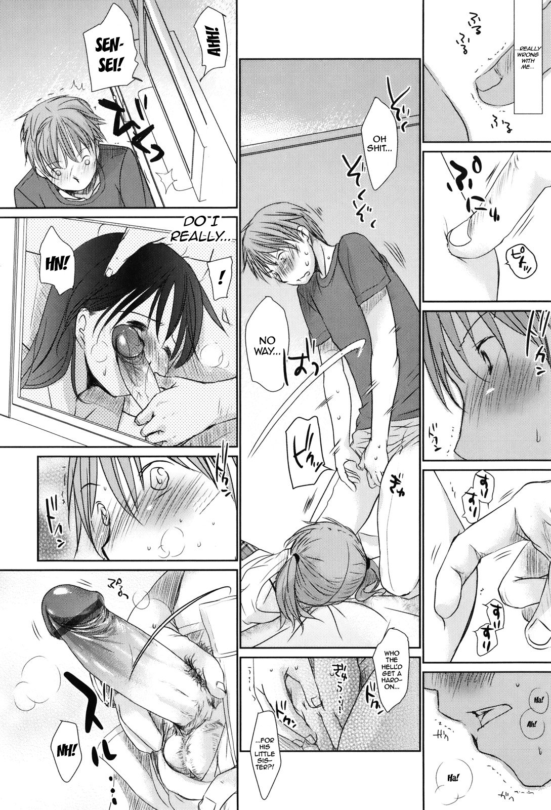 [岡田コウ] 好きで好きで、すきで [英訳]