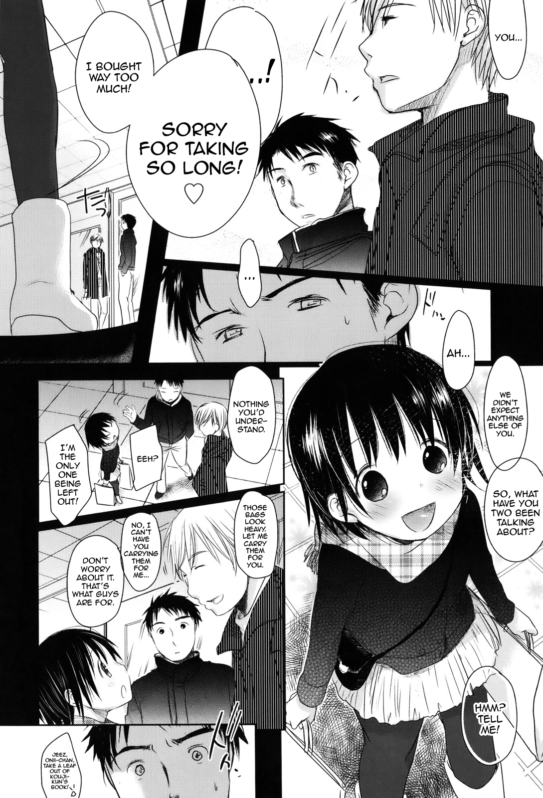 [岡田コウ] 好きで好きで、すきで [英訳]