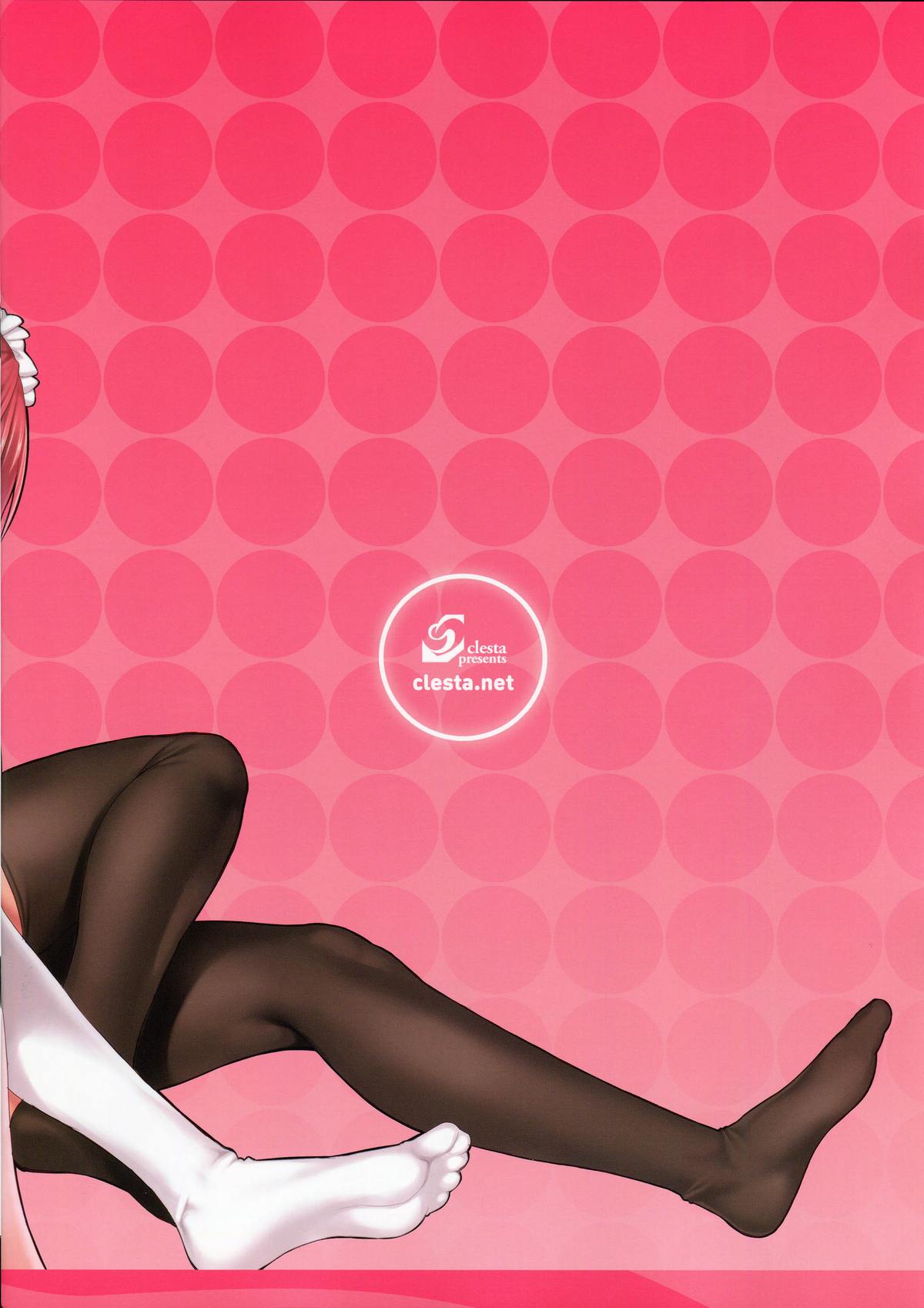 (COMIC1☆8) [クレスタ (呉マサヒロ)] CL-orz37 (ラブライブ!)