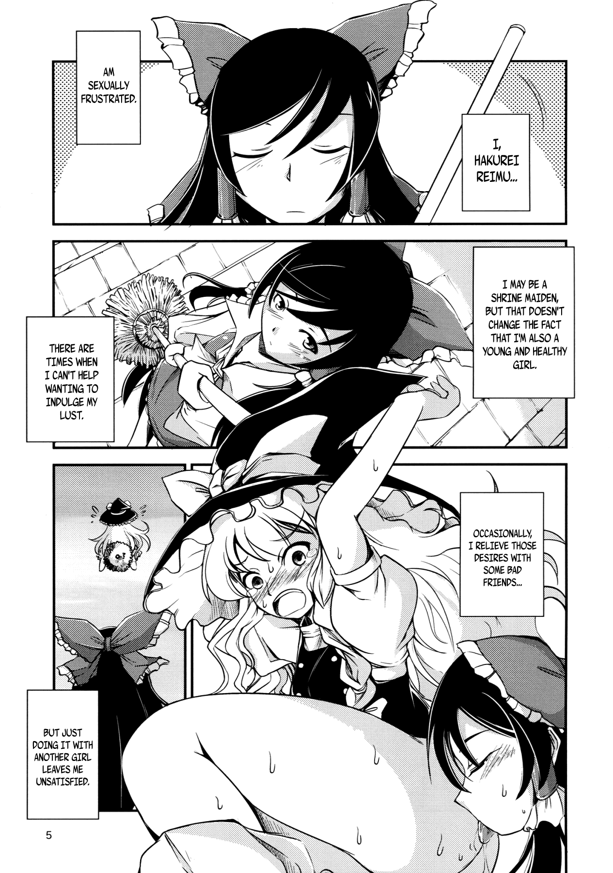 （C83）[JUNK x JUNK（kojou）]黒巫女の事件〜パート1〜（東方Project）[英語] {アフロ}