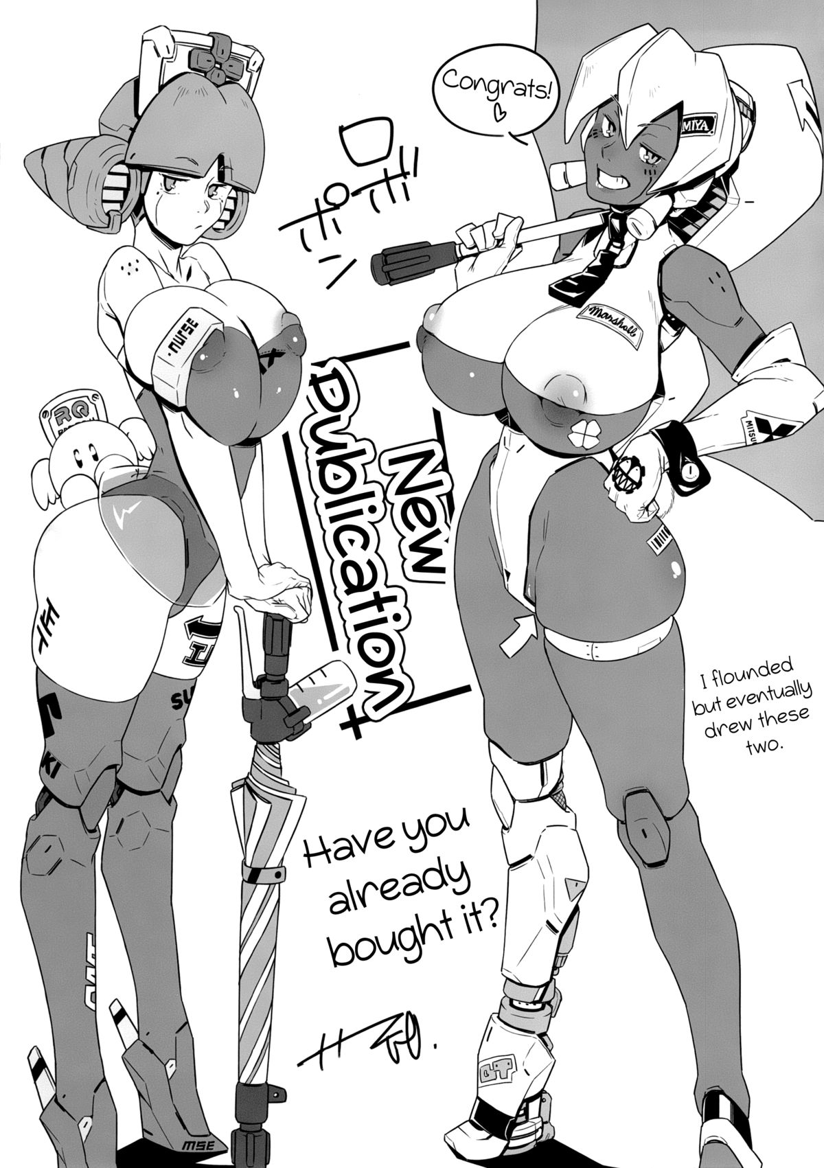 (C85) [NULLまゆ (ちもさく, 電気将軍, 栗林クリス 他)] あの素晴らしいπをもう一度r2 (ロボットポンコッツ) [英訳]