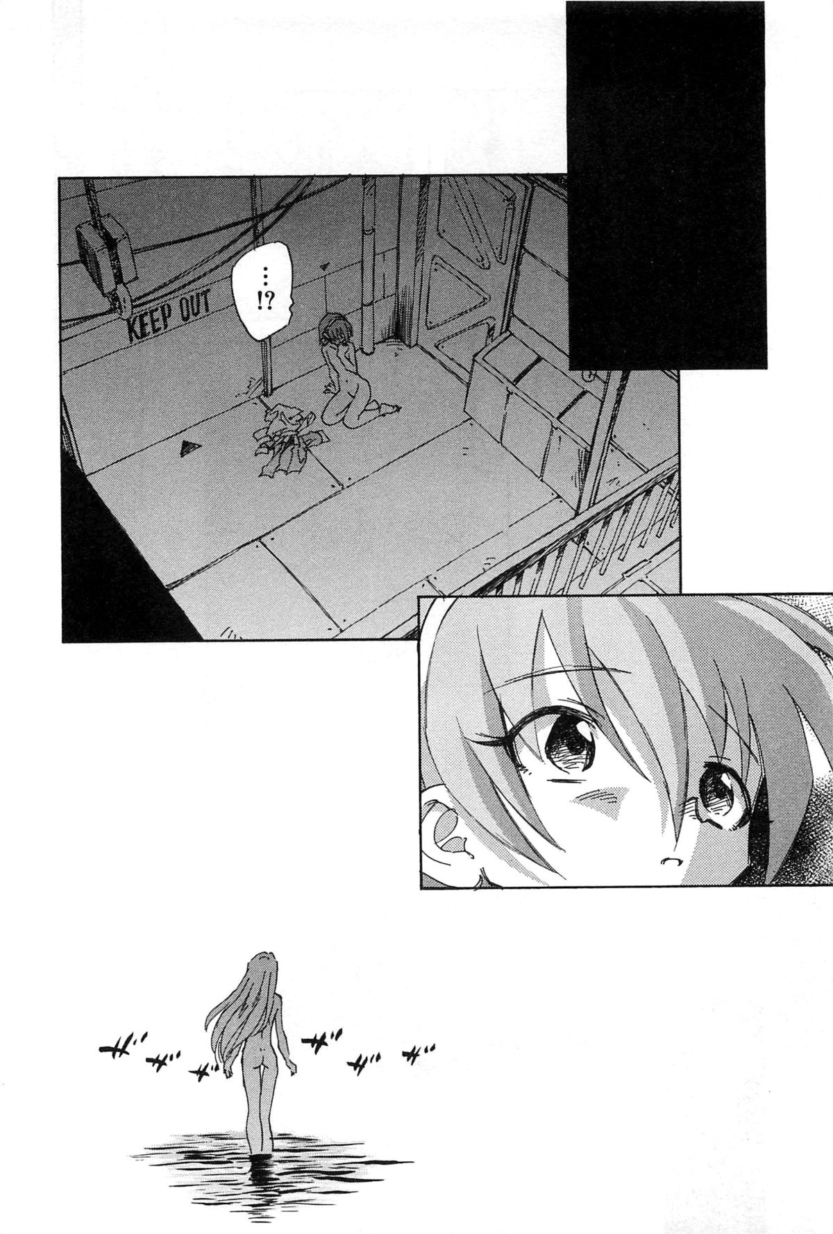 [アンソロジー] キュアキュアバトル プリキュアエロパロ