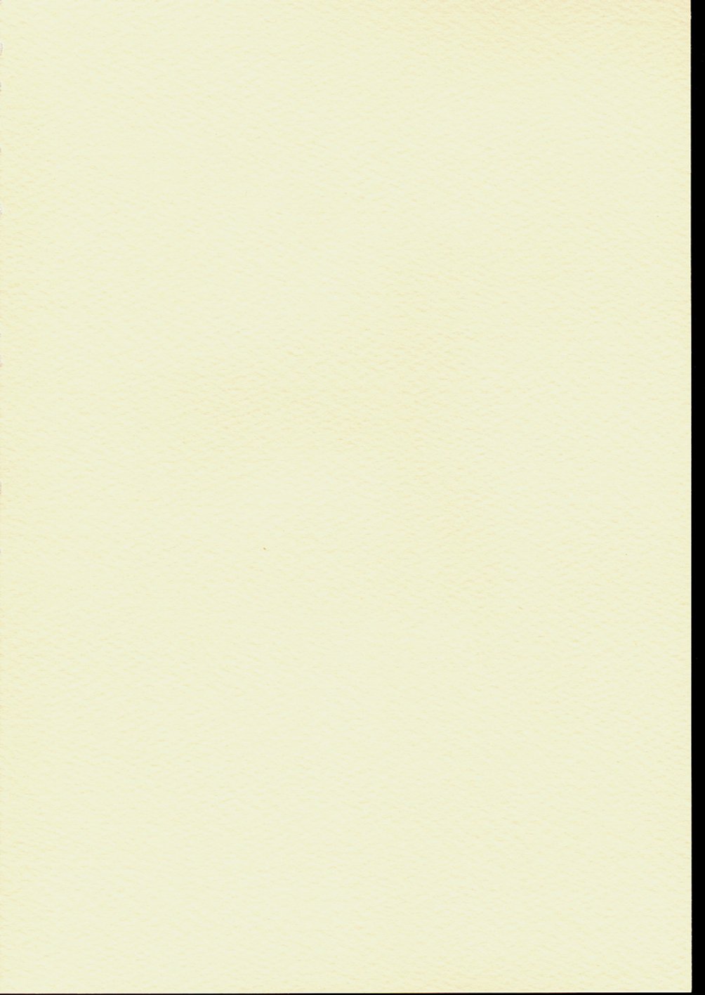 [むてけいファイヤー] あまえんぼうプリンセス。