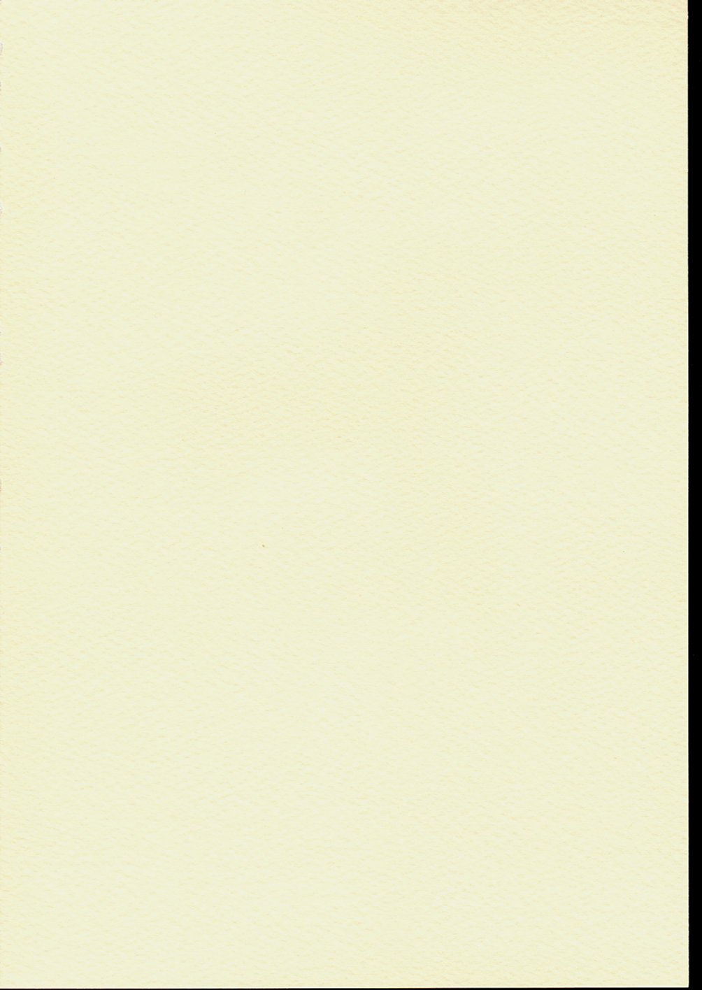 [むてけいファイヤー] あまえんぼうプリンセス。