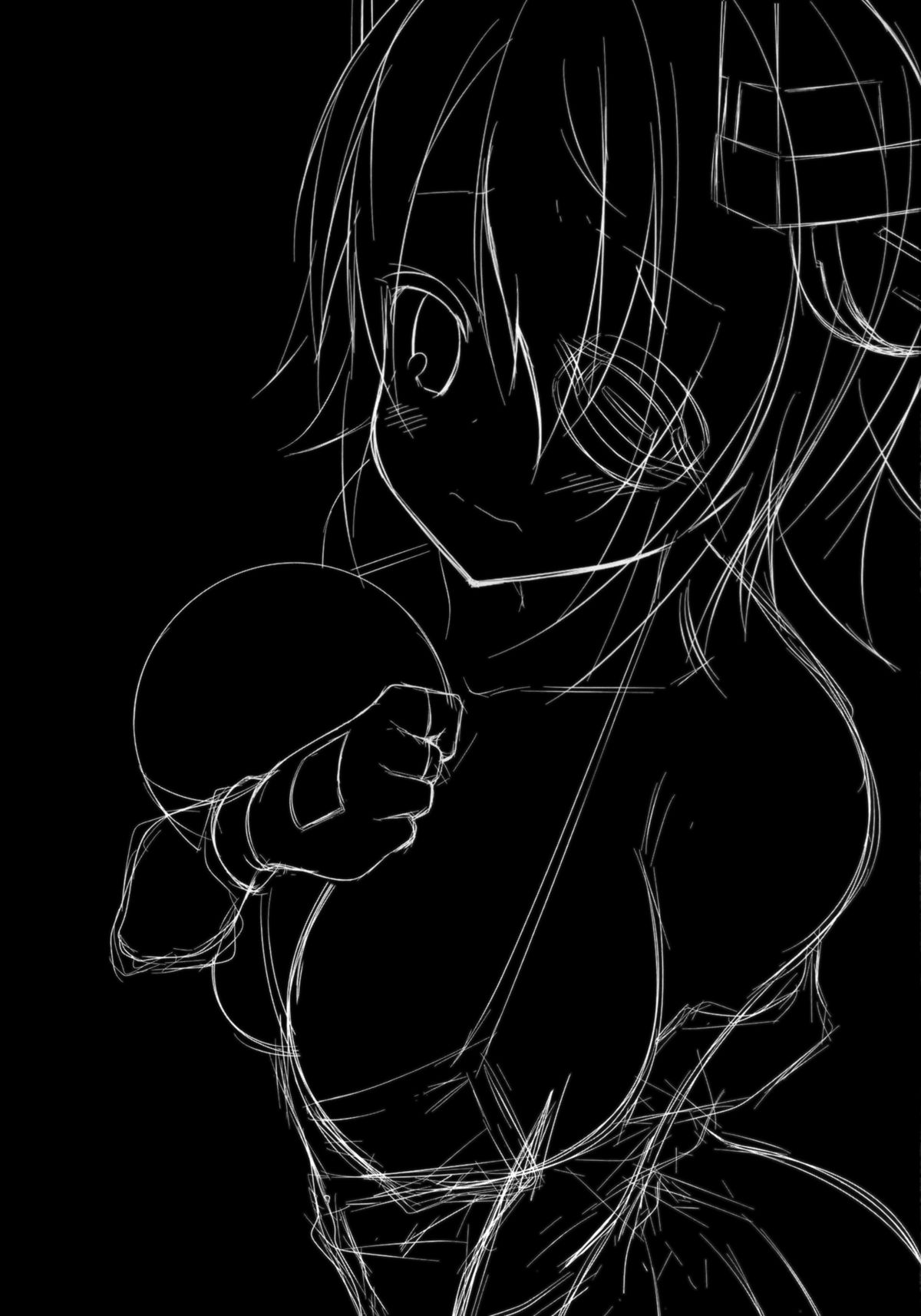 [Right away (坂井みなと)] DDT (艦隊これくしょん -艦これ-) [DL版]