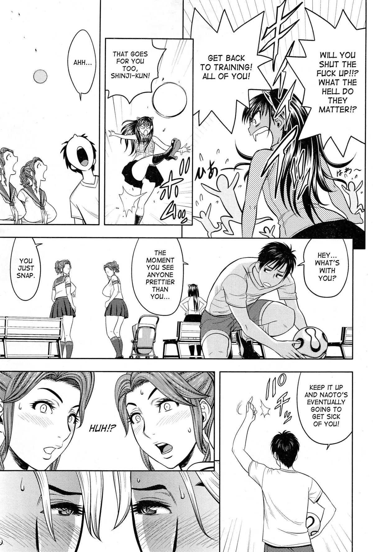 [辰波要徳] twin Milf 第1-10話 + 番外編 [英訳]