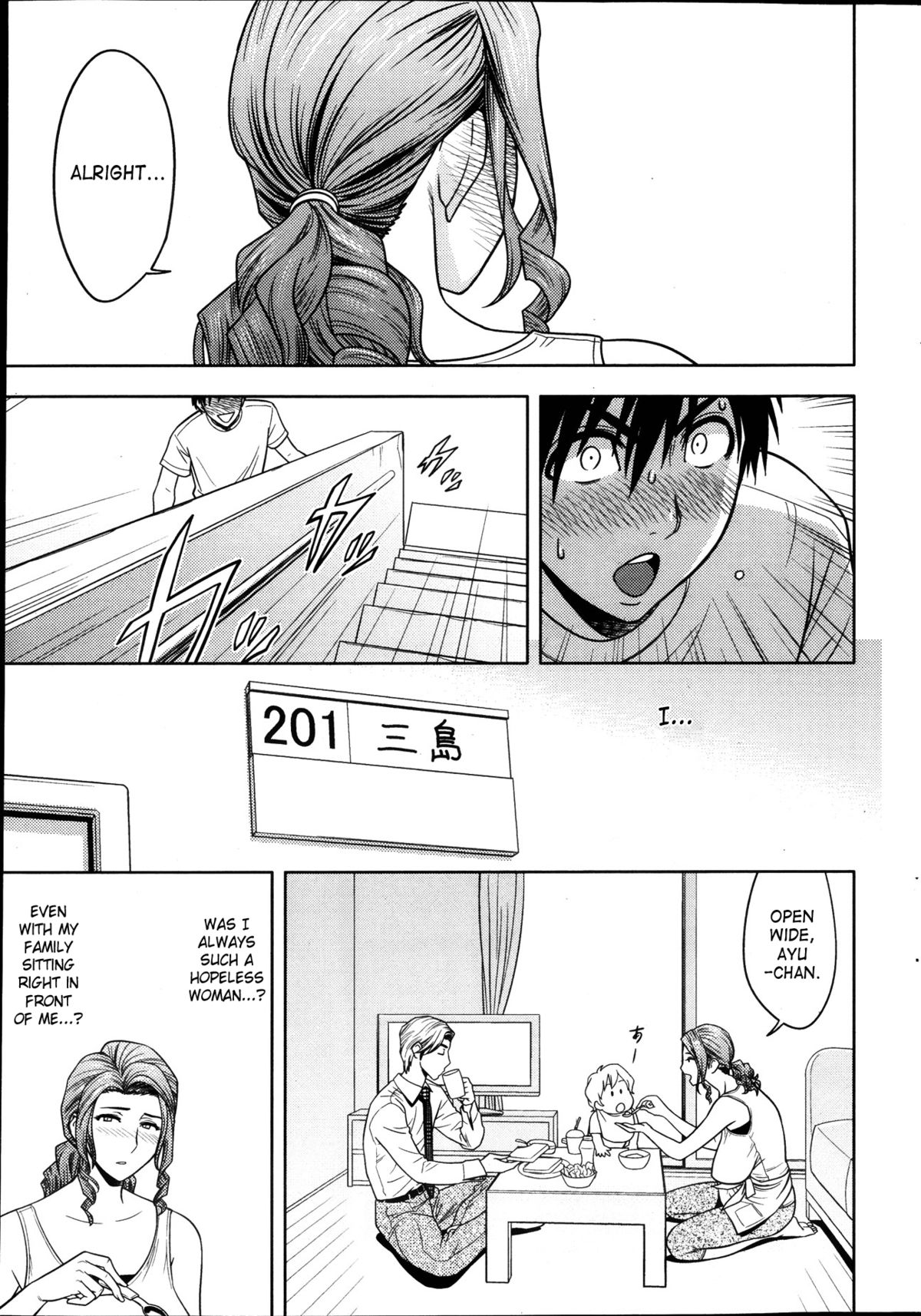 [辰波要徳] twin Milf 第1-10話 + 番外編 [英訳]