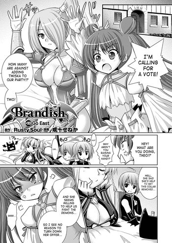 [Rusty Soul, 或十せねか] Brandish 第33-35話 [英訳]