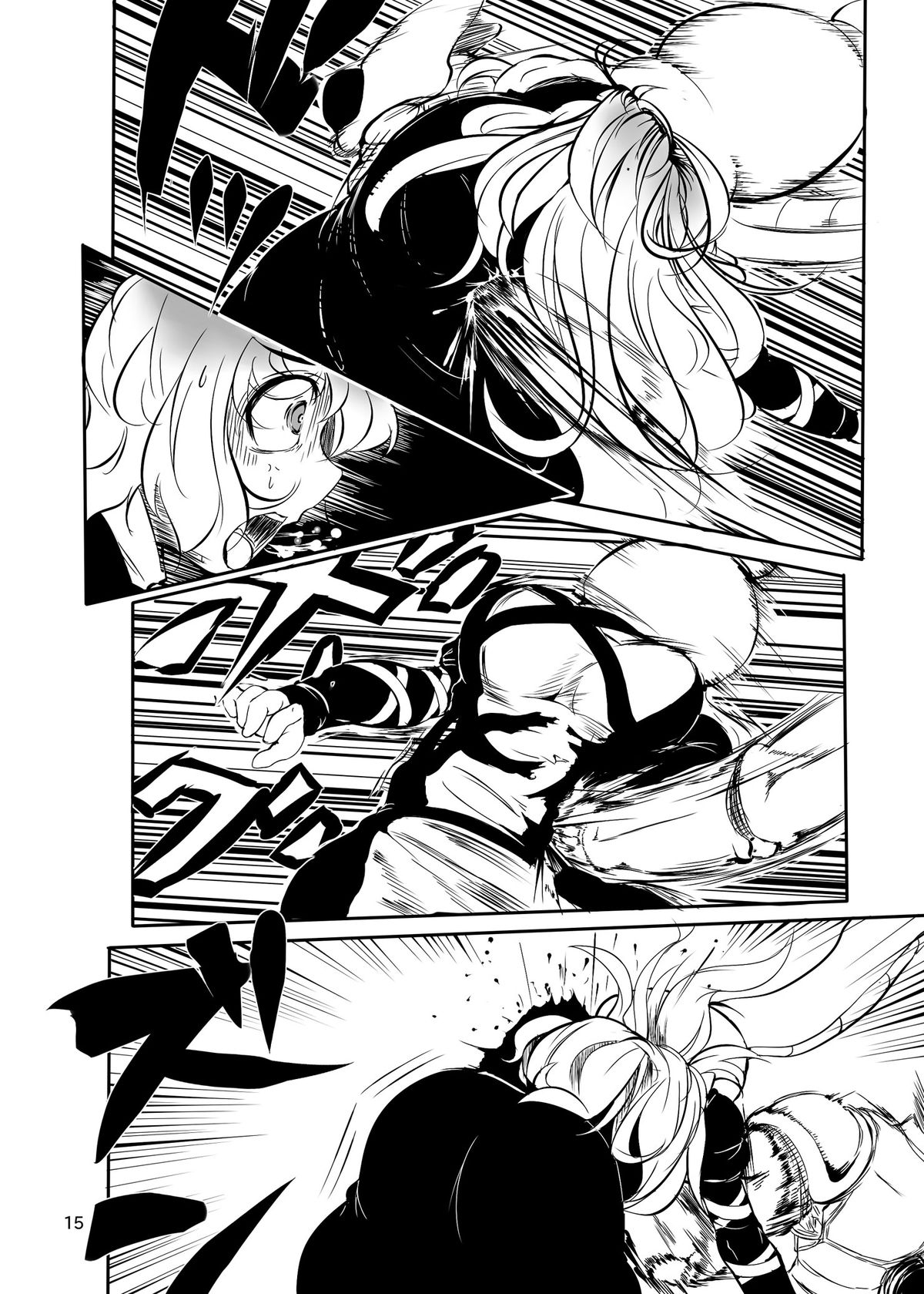 [早く病院へ行ってください (びょーいん)] びょーいん丸呑みやめるってよ。(東方Project) [DL版]