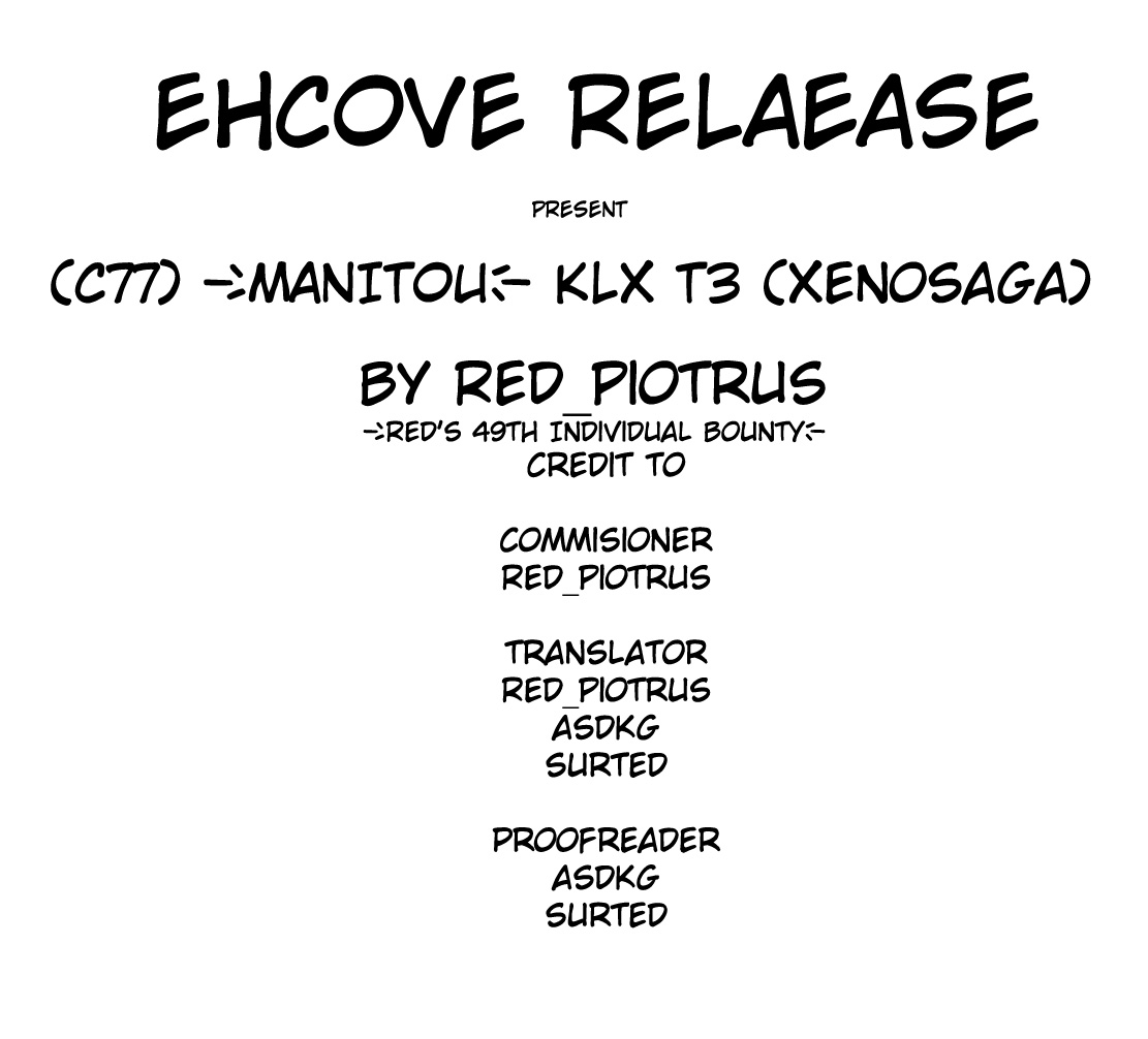 (C77) [MANITOU (中島零)] KLX T3 (ゼノサーガ) [英訳]