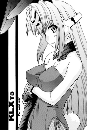 (C77) [MANITOU (中島零)] KLX T3 (ゼノサーガ) [英訳]