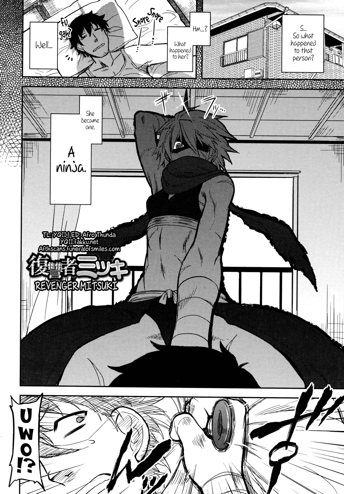 [Dr.P] 僕んちのミカゲさん [英訳] [無修正]