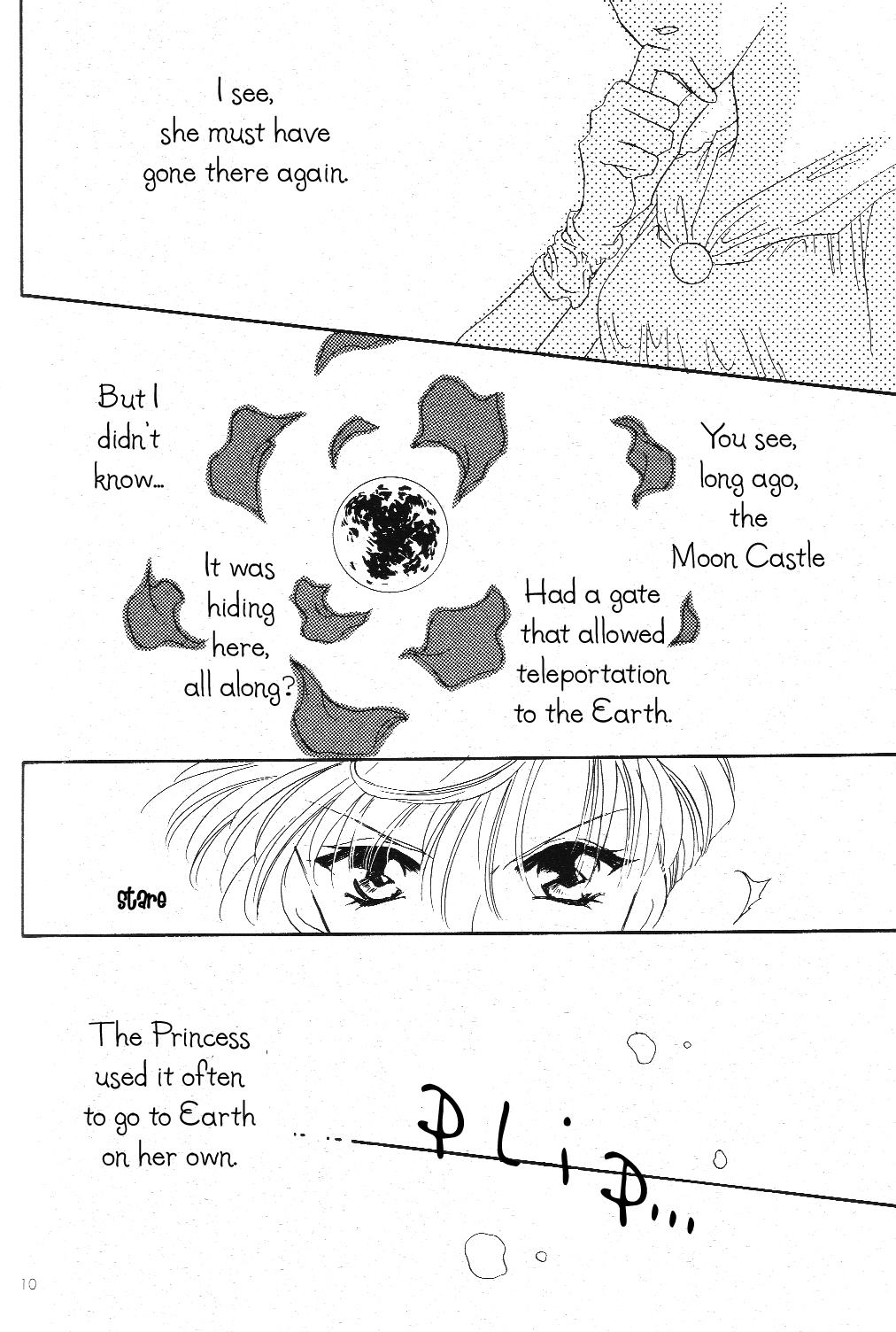 【リバース（タカツキリホ）】ムーンライトアンセム（セーラームーン）【英語】{ミスドリーム}