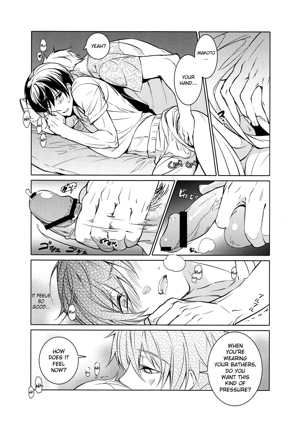 [777 (Soul)] 無人島夜話 (Free!) [英訳]