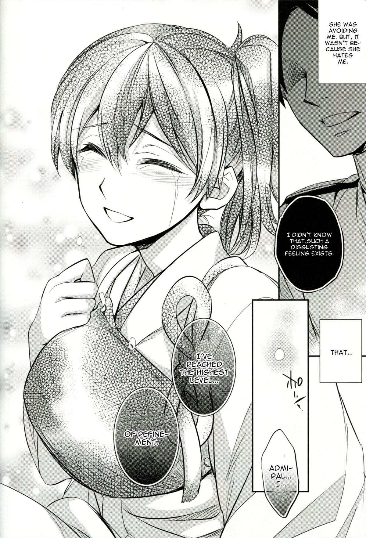 (COMIC1☆8) [Crazy9 (いちたか)] C9-11 加賀さんとケッコンしたい! (艦隊これくしょん -艦これ-) [英訳]