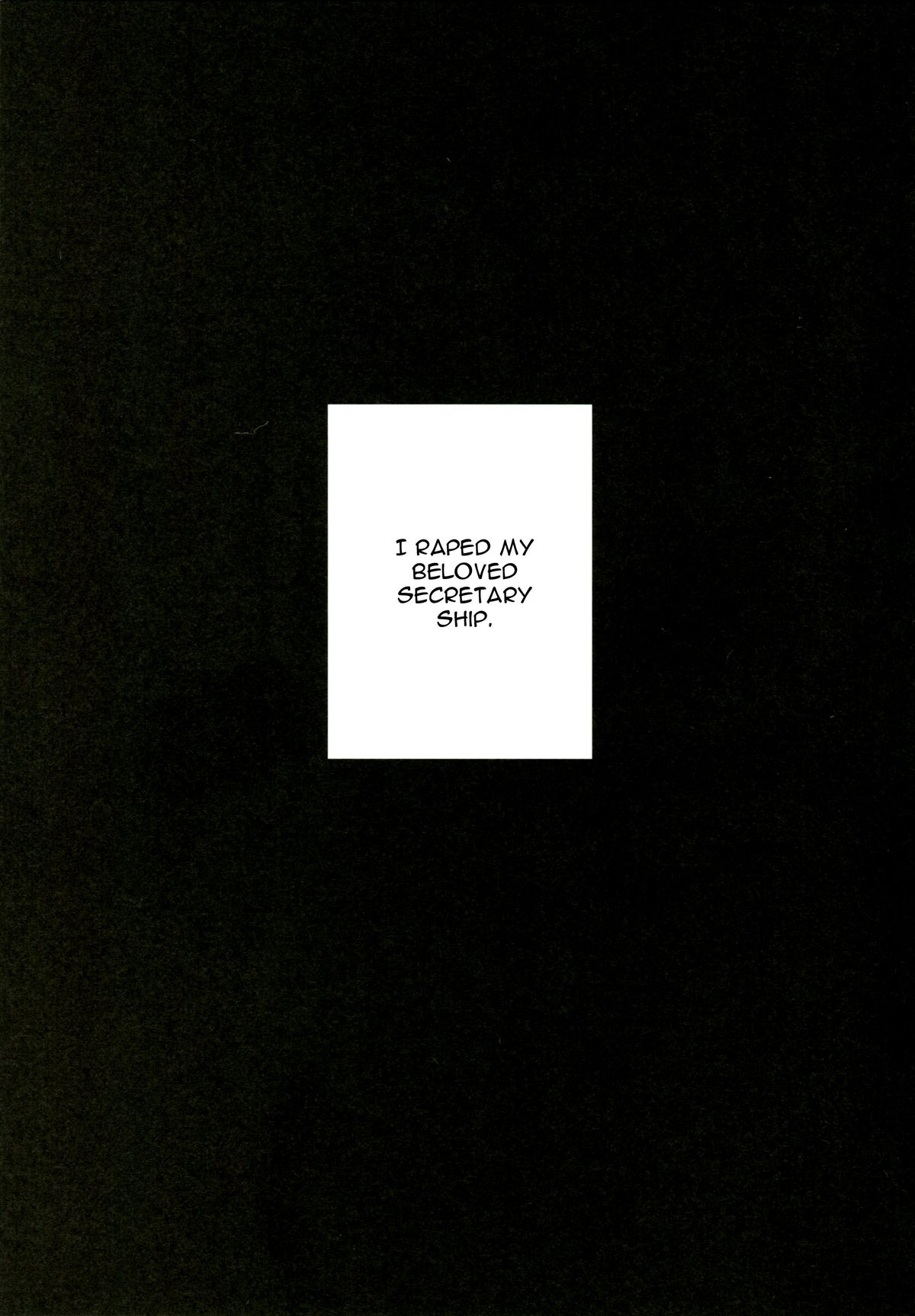 (COMIC1☆8) [Crazy9 (いちたか)] C9-11 加賀さんとケッコンしたい! (艦隊これくしょん -艦これ-) [英訳]