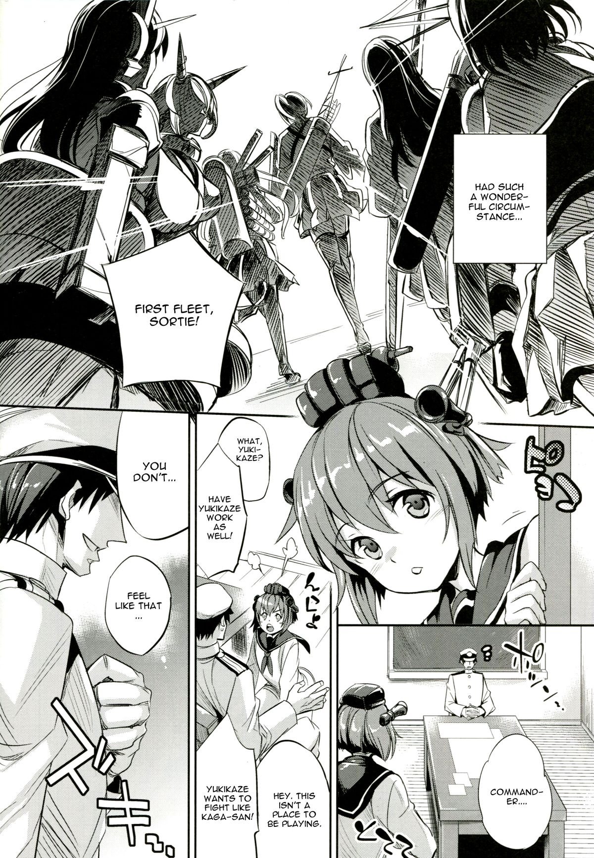 (COMIC1☆8) [Crazy9 (いちたか)] C9-11 加賀さんとケッコンしたい! (艦隊これくしょん -艦これ-) [英訳]