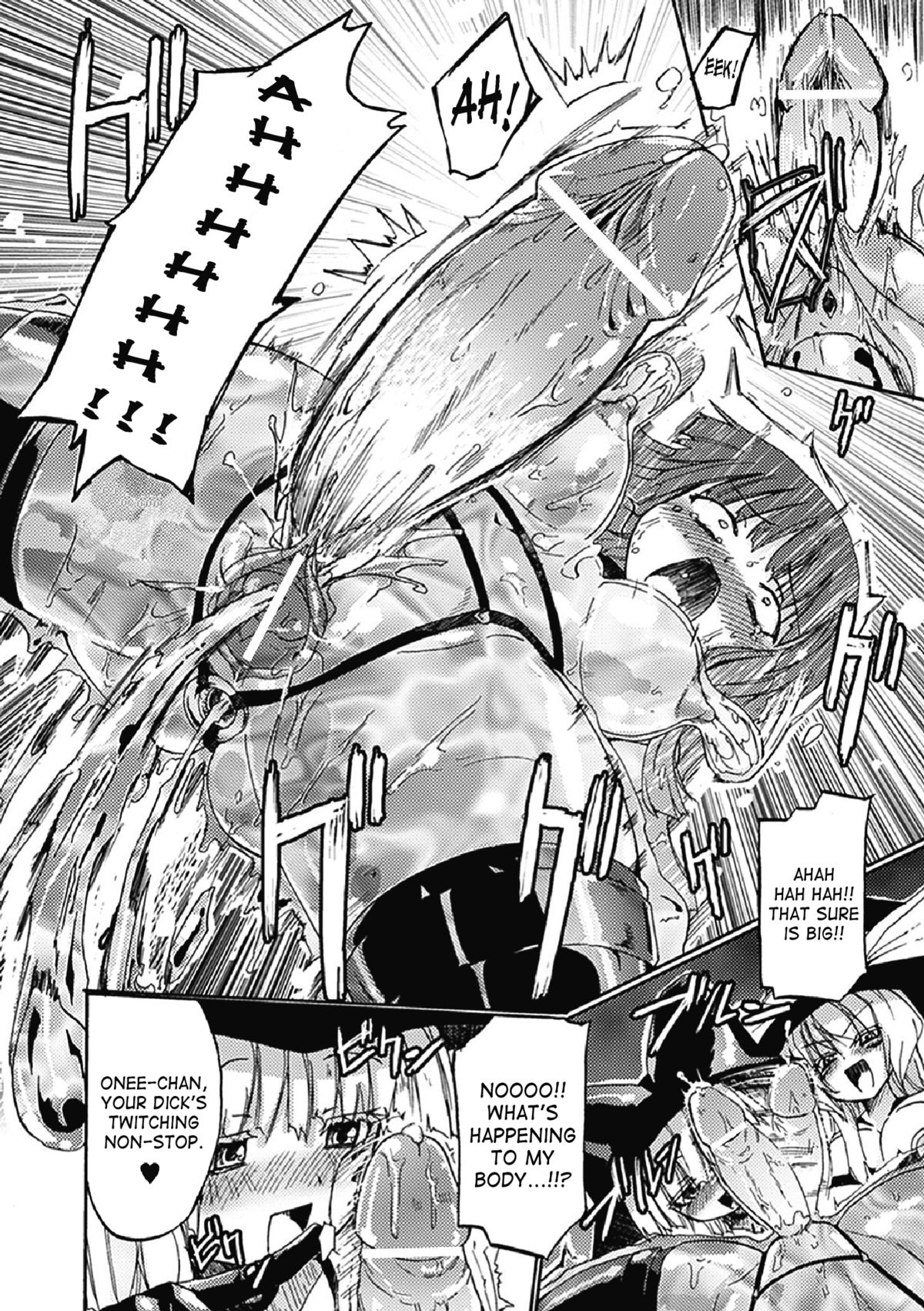 [焔すばる] WITCH HUNTER HUNT 後編 (メガミクライシス2) [英訳] [DL版]