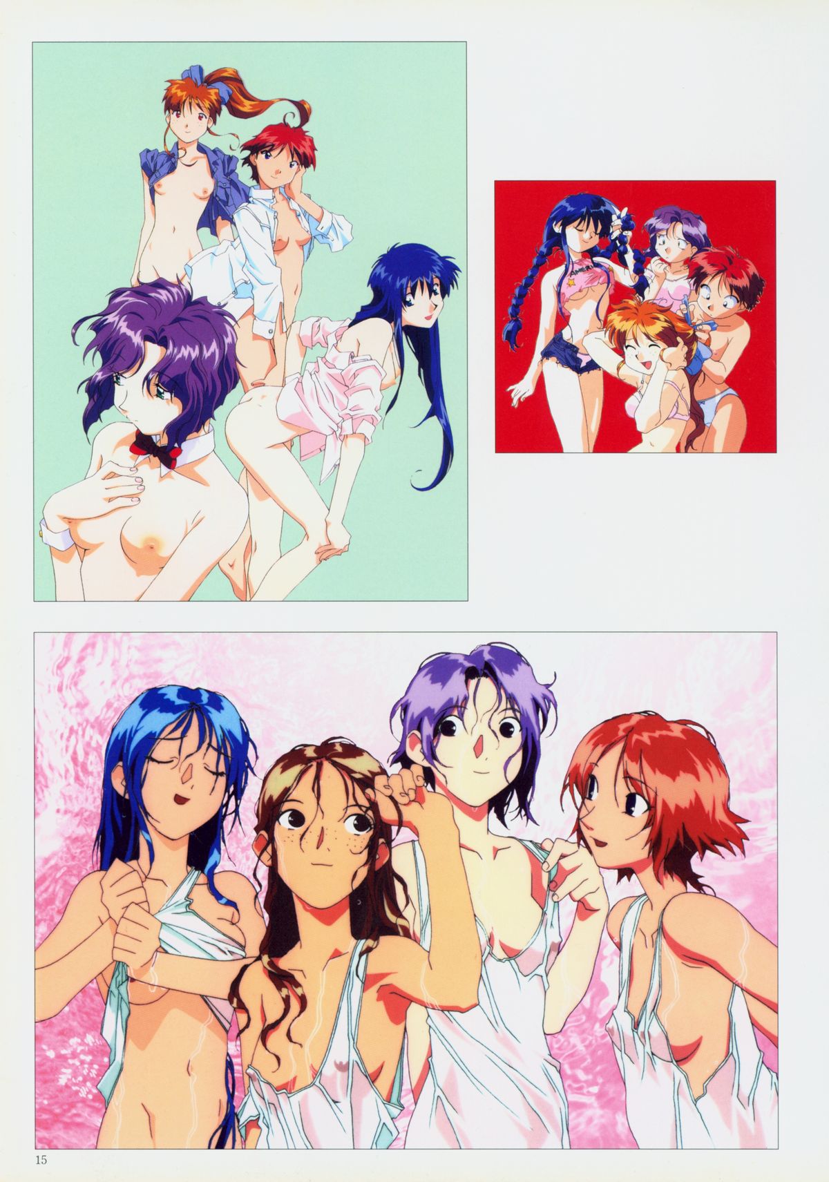 ソニア．イラストレーションズ