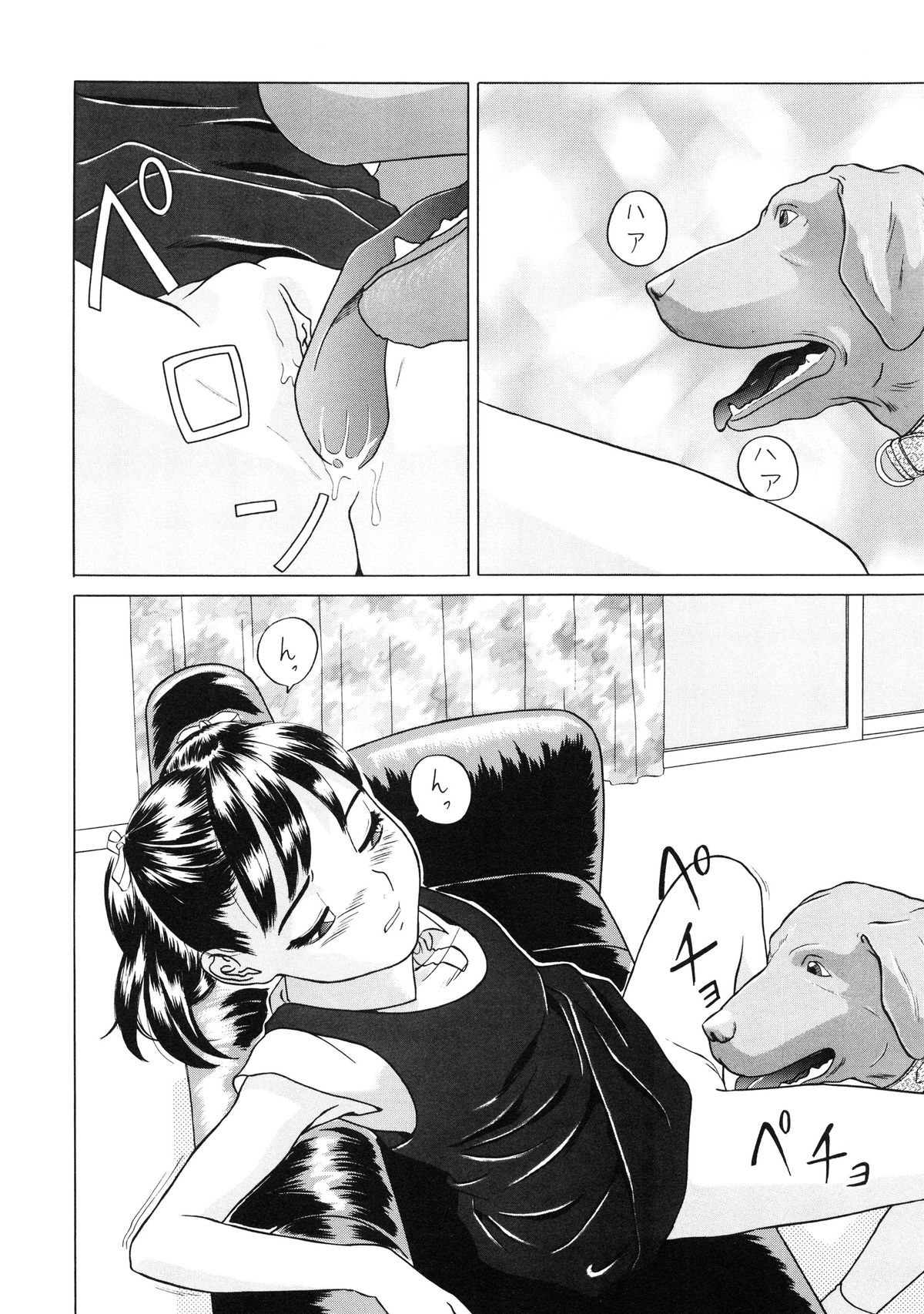 [林原ひかり] 小好女 ～Lolita Girls Collection～