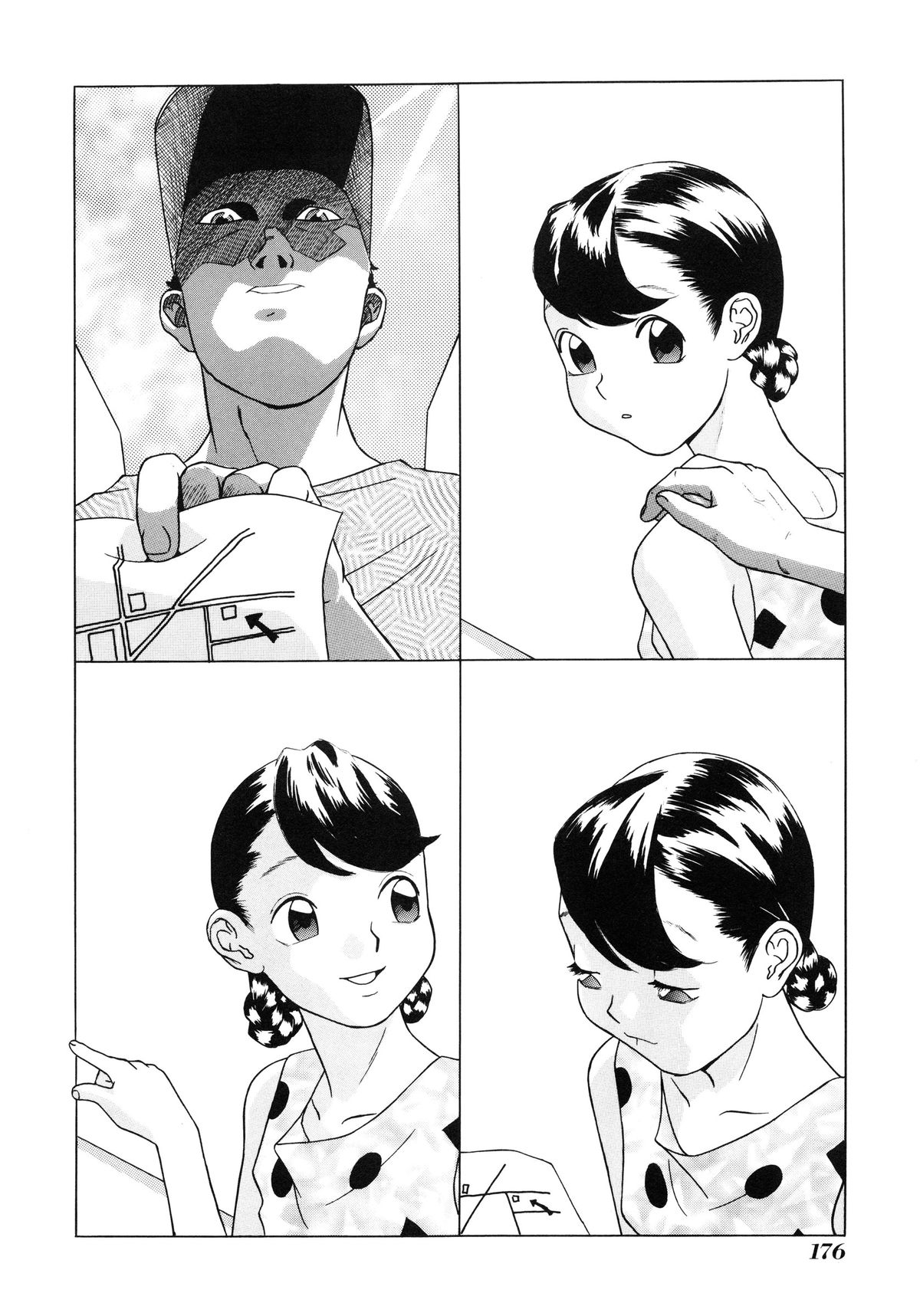 [林原ひかり] 小好女 ～Lolita Girls Collection～