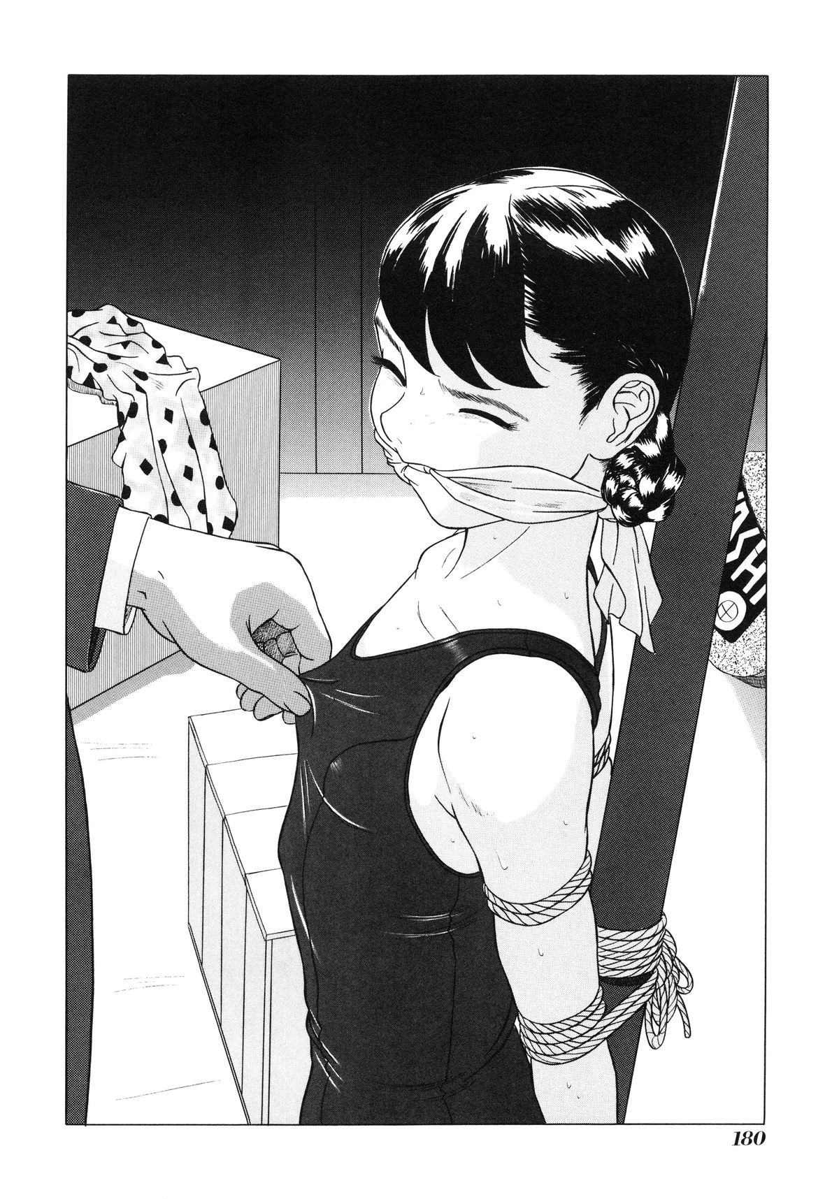 [林原ひかり] 小好女 ～Lolita Girls Collection～