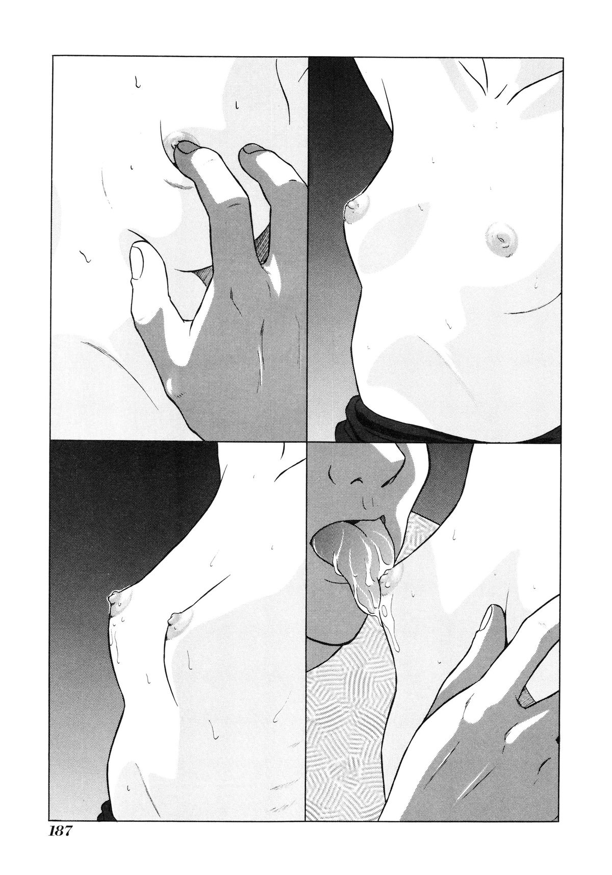 [林原ひかり] 小好女 ～Lolita Girls Collection～