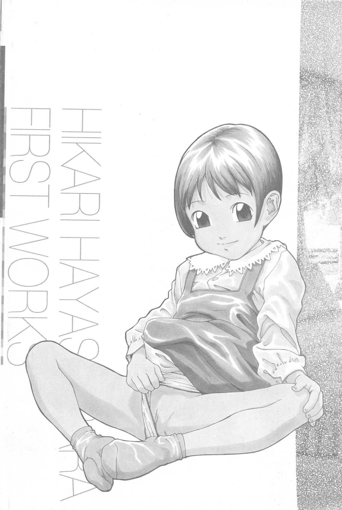 [林原ひかり] 小好女 ～Lolita Girls Collection～