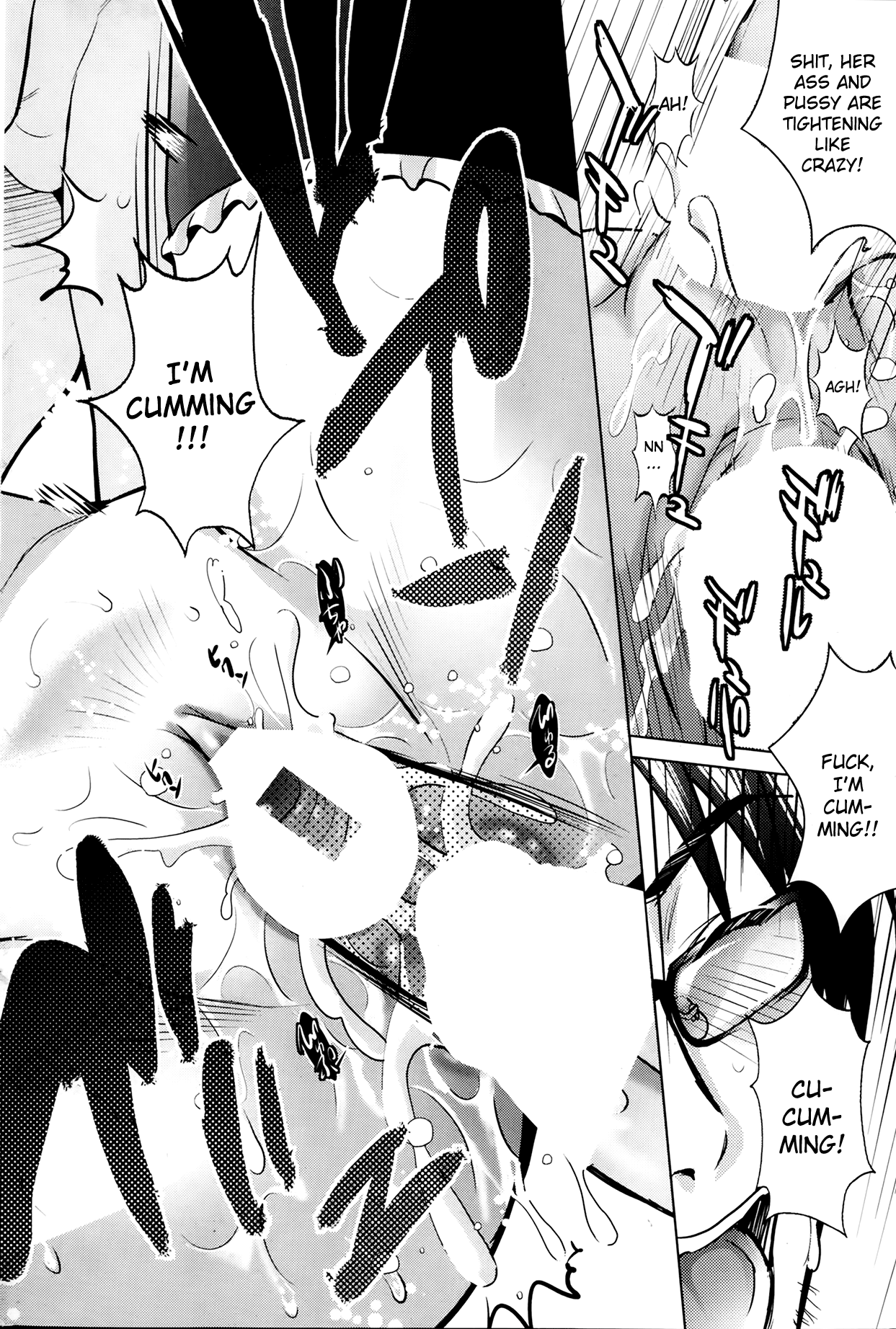 [ありのひろし] とある同人女王がこんなにエロすぎる (ペンギンクラブ山賊版 2014年2月号) [英訳]