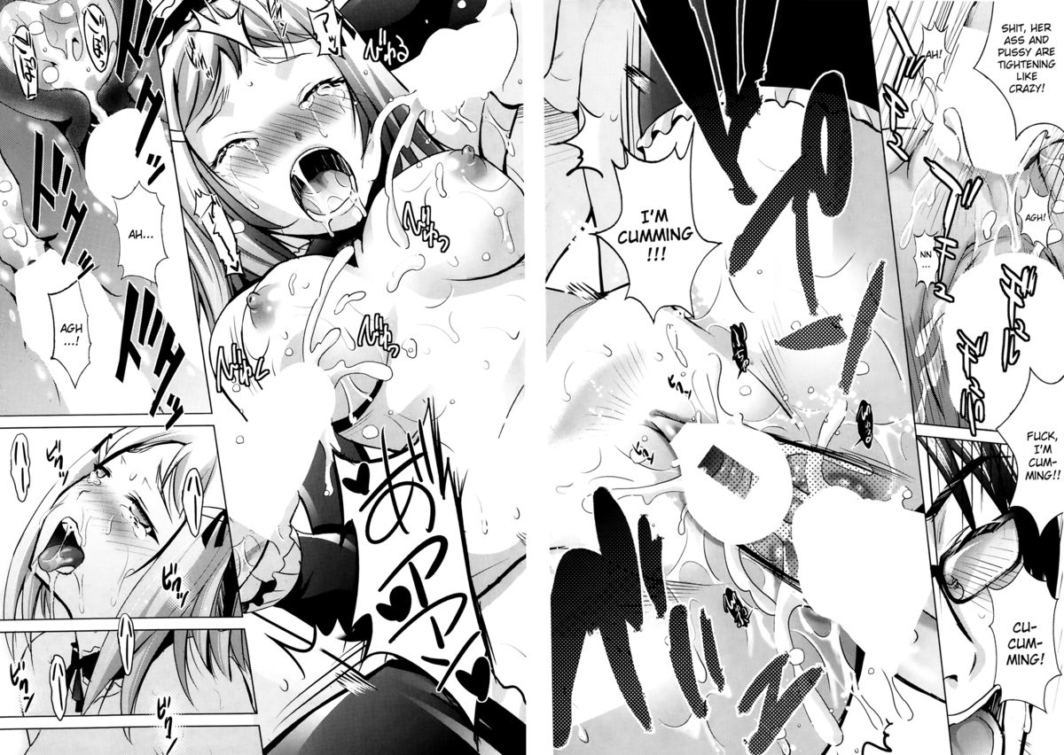 [ありのひろし] とある同人女王がこんなにエロすぎる (ペンギンクラブ山賊版 2014年2月号) [英訳]