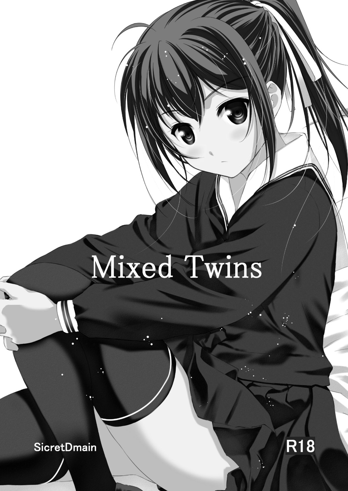 (コミティア108) [Secret Dmain] Mixed Twins