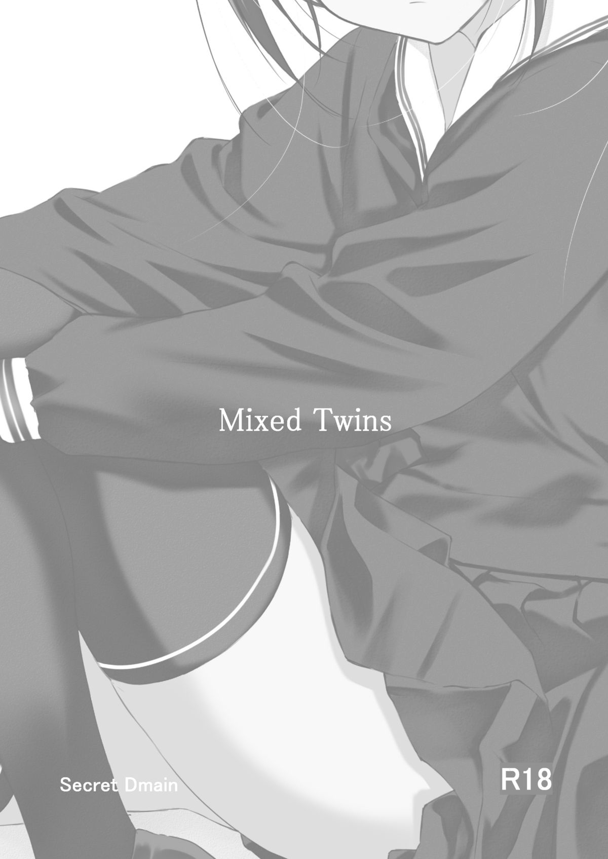 (コミティア108) [Secret Dmain] Mixed Twins