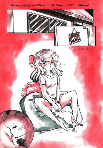 【安田修一】ニャンニャンミナ（レモンピープル69巻）【英語】