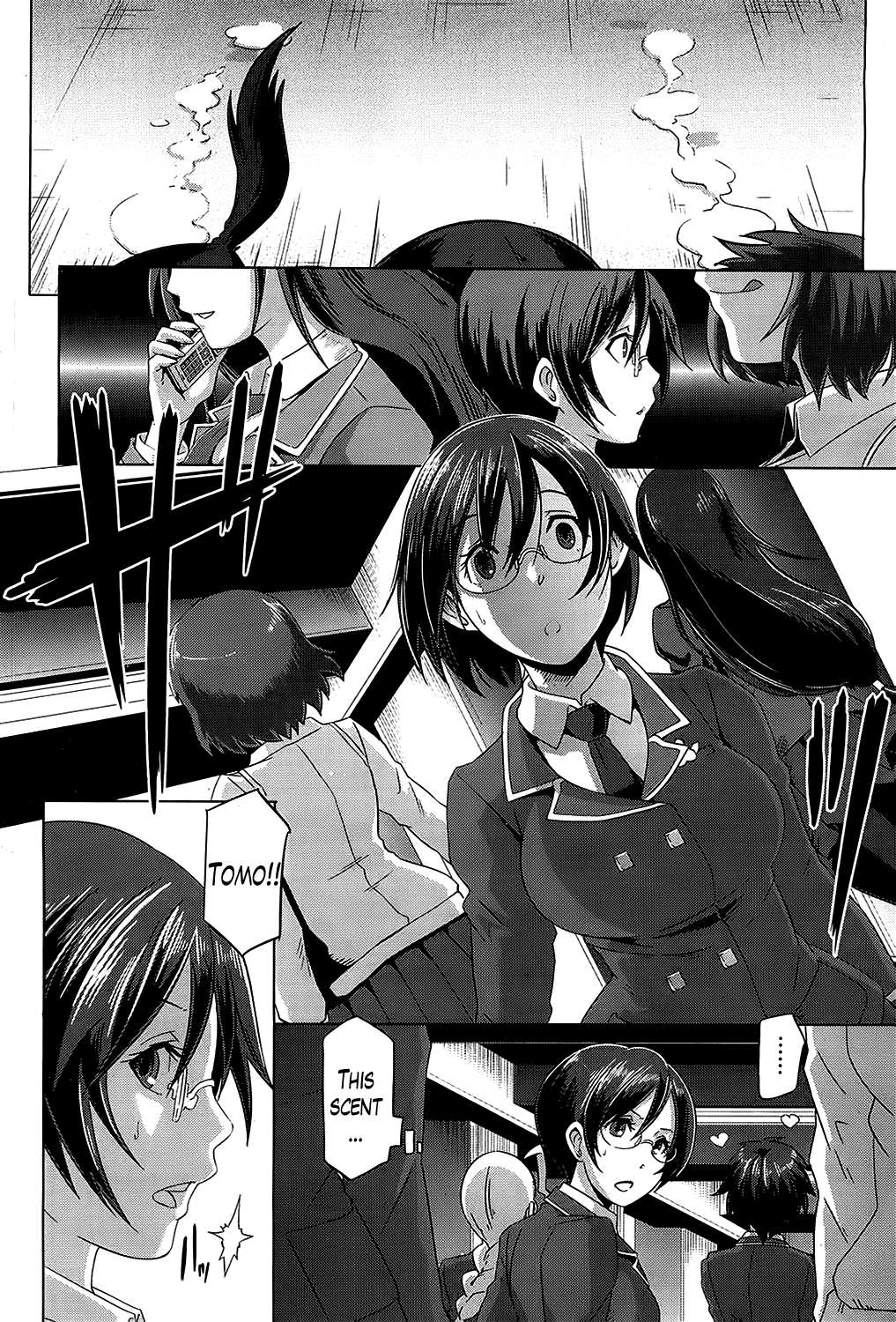 [ブッチャーU] セックスウィーパーズ [英訳]