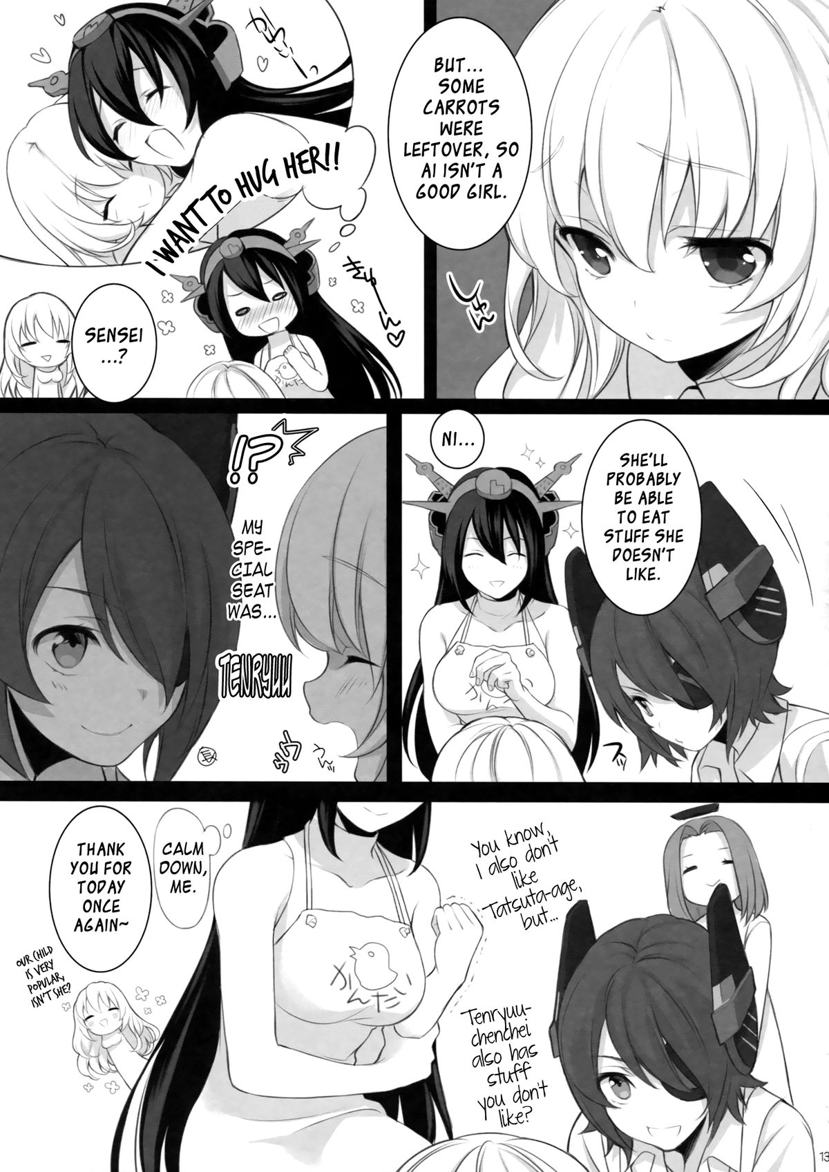 (COMIC1☆8) [ROYAL CROWN (如月瑞)] 愛宕、ママになりまぁ～す♡ (艦隊これくしょん -艦これ-) [英訳]