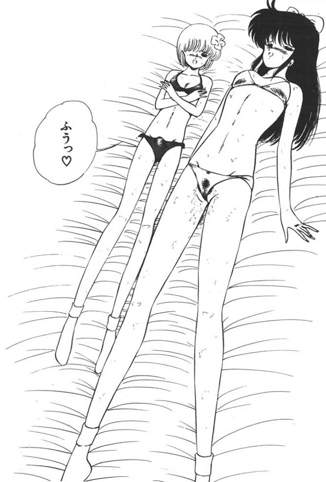 [雨宮じゅん] くいこみ天使