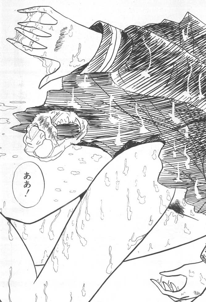 [雨宮じゅん] くいこみ天使