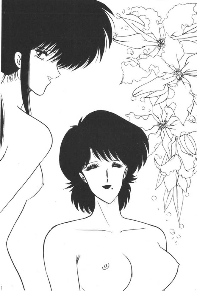 [雨宮じゅん] くいこみ天使