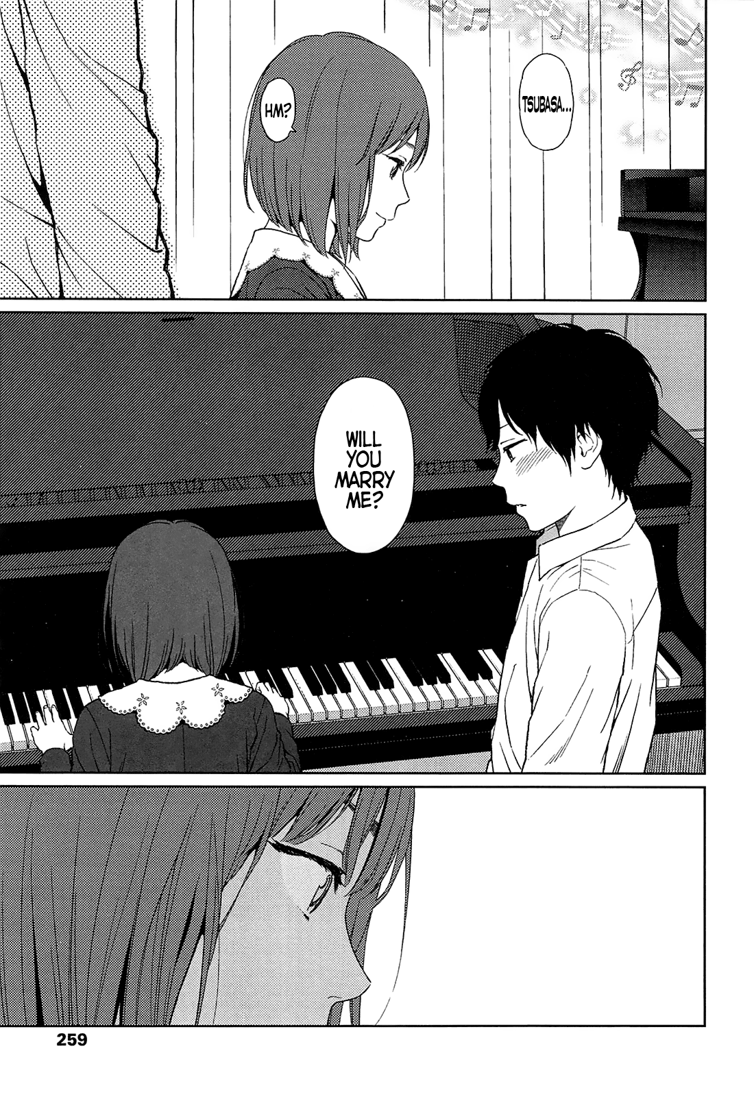 [東山翔] Joyful Girl (Nymphodelic) [英訳]