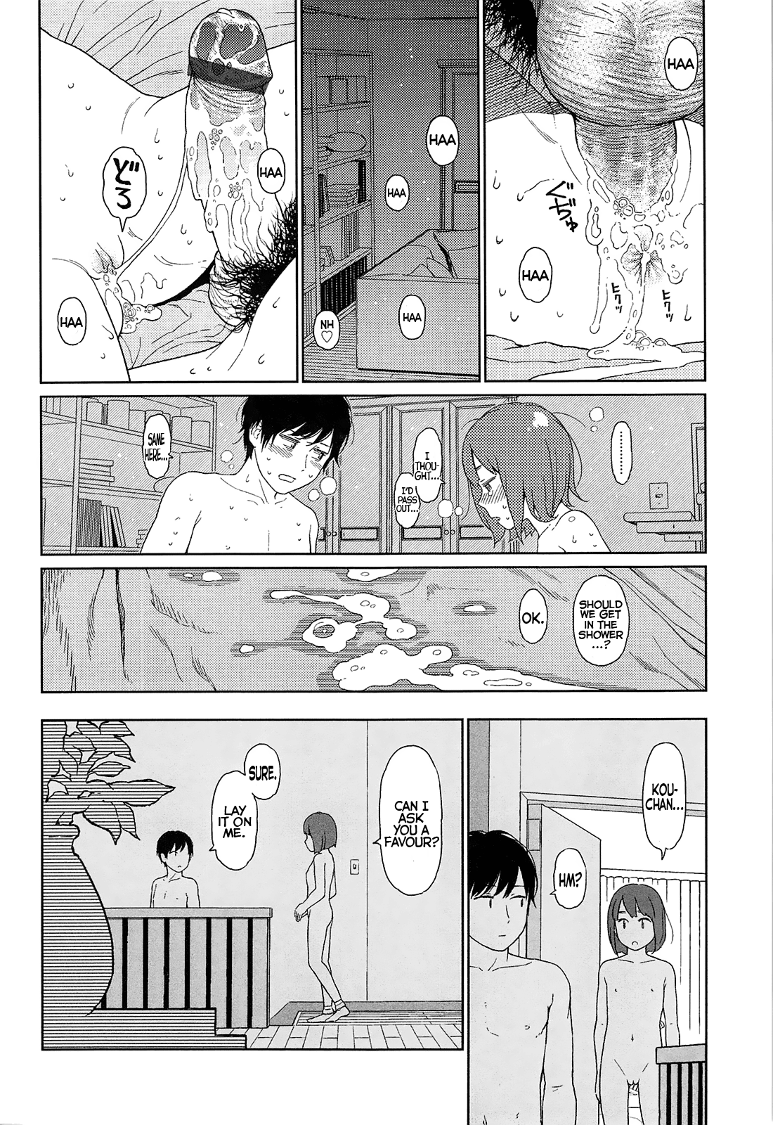 [東山翔] Joyful Girl (Nymphodelic) [英訳]