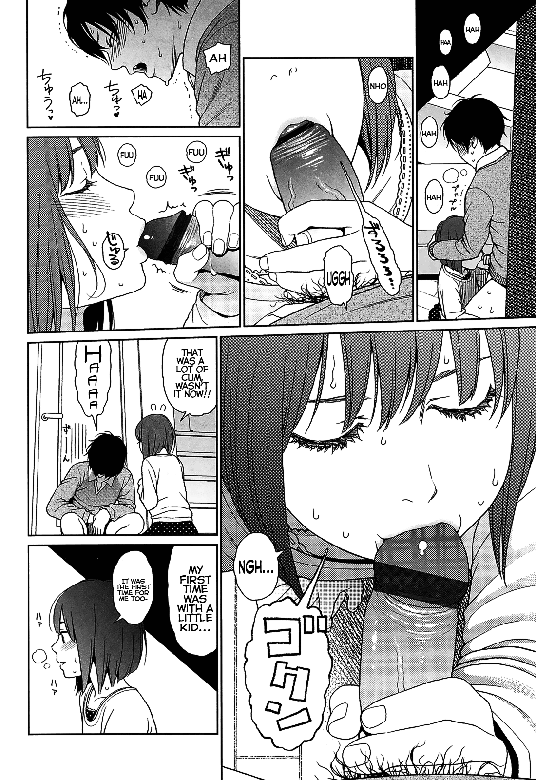 [東山翔] Joyful Girl (Nymphodelic) [英訳]