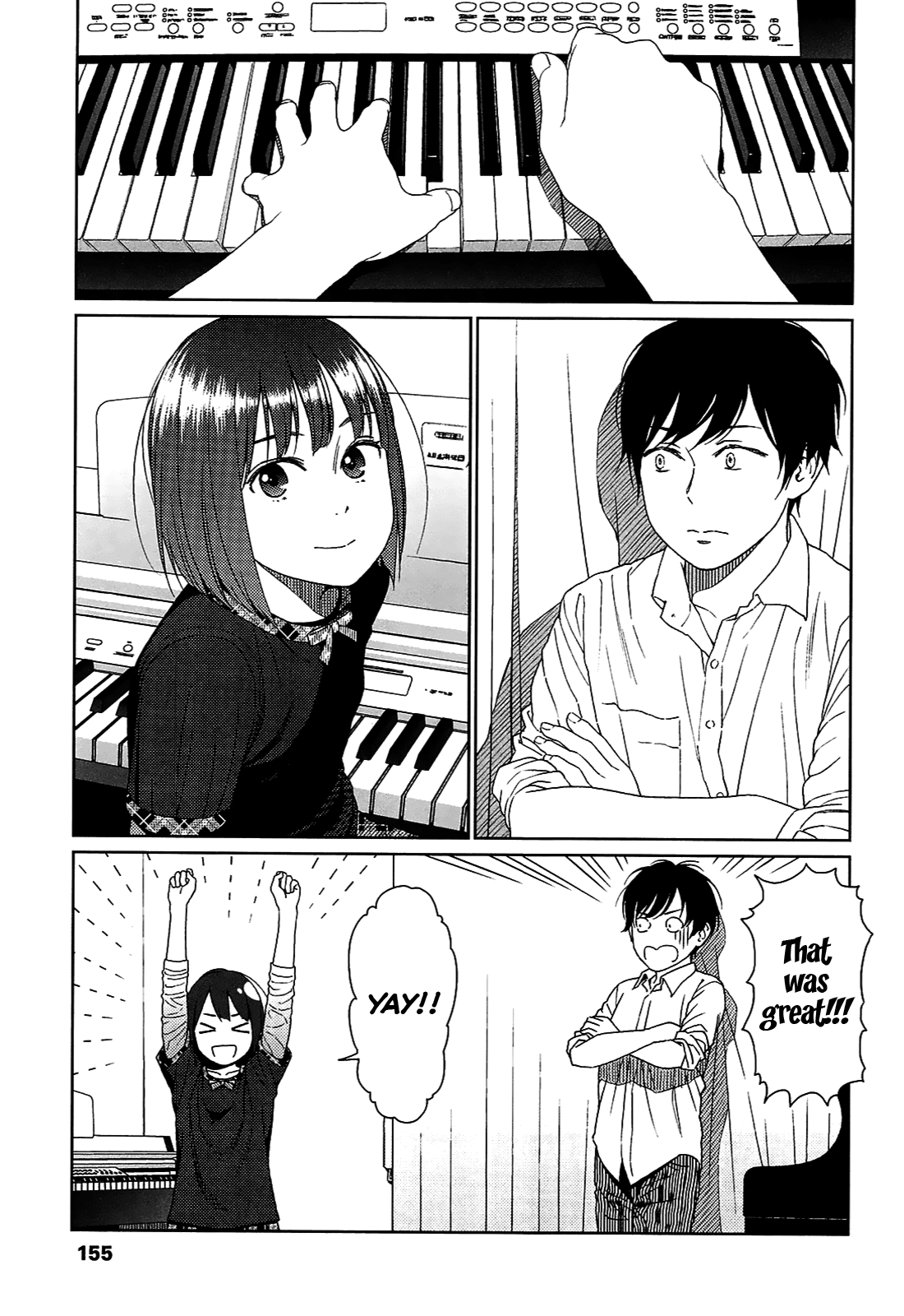 [東山翔] Joyful Girl (Nymphodelic) [英訳]