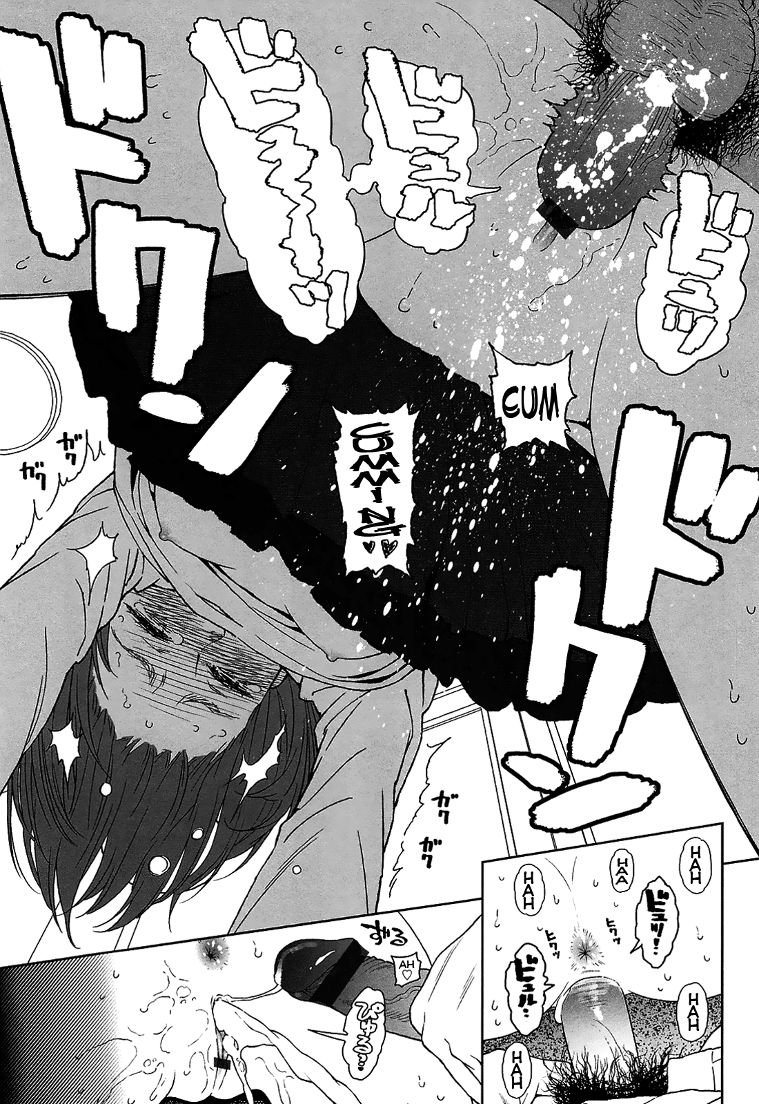 [東山翔] Joyful Girl (Nymphodelic) [英訳]