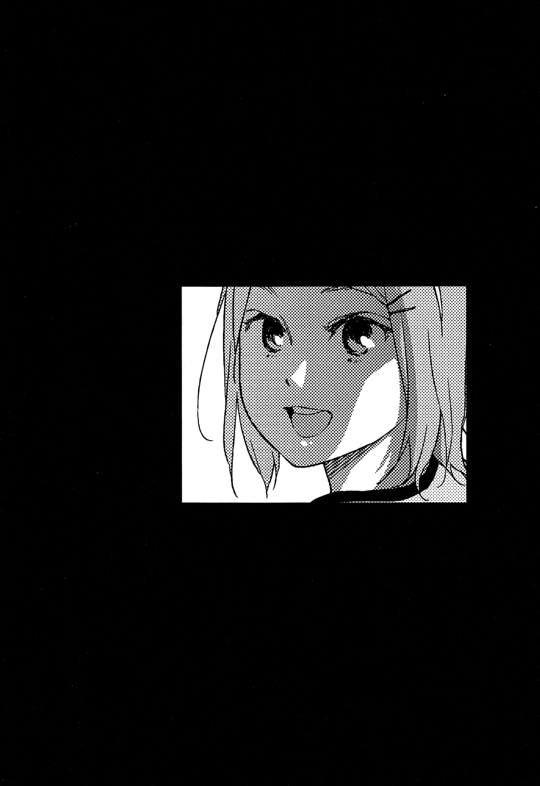 [東山翔] Joyful Girl (Nymphodelic) [英訳]