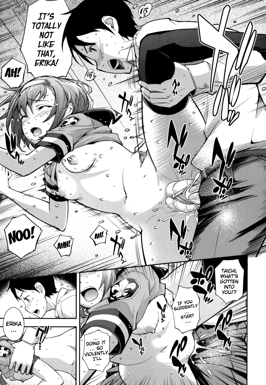 [Kima-gray] 僕の私のシたいコト! [英訳] [無修正]